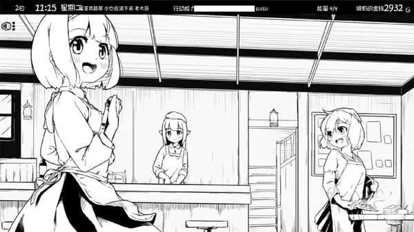 视觉数据2